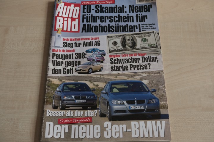 Deckblatt Auto Bild (03/2005)